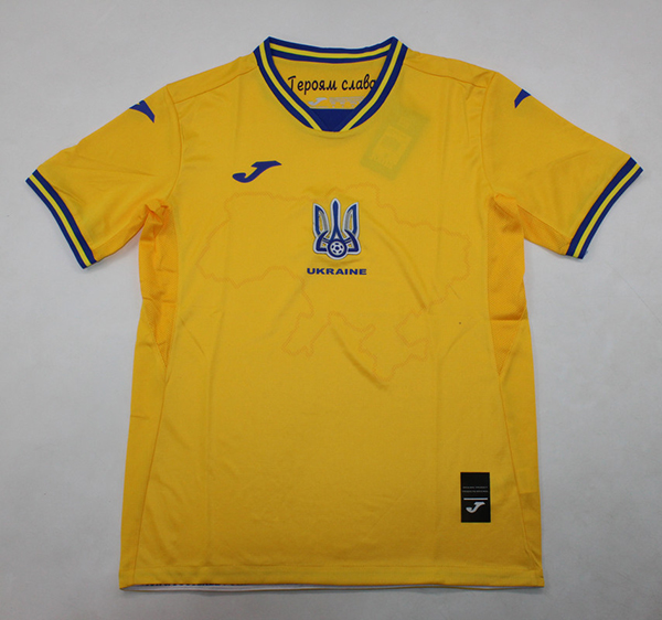 2024-25 Ukraine home